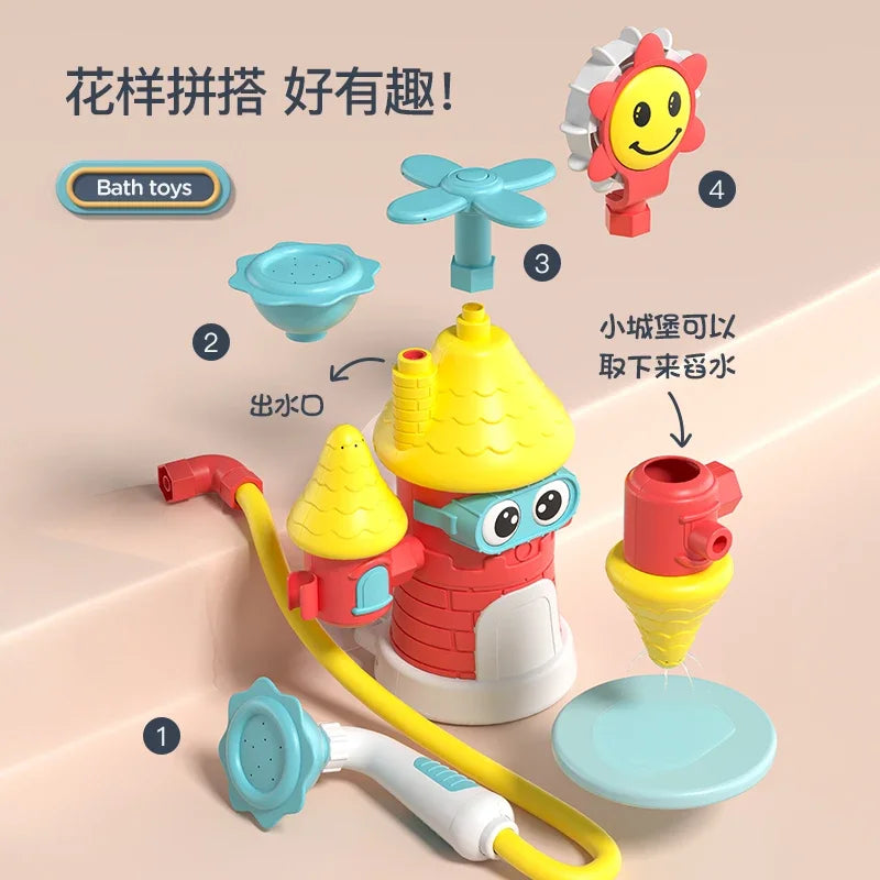 Baby Children's bath toys Water play toys Boys Girls bathing fun Electric water play artifact Fun shower toy
