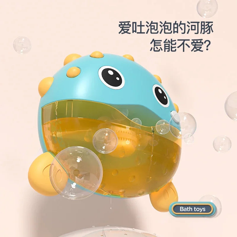 Baby Children's bath toys Water play toys Boys Girls bathing fun Electric water play artifact Fun shower toy