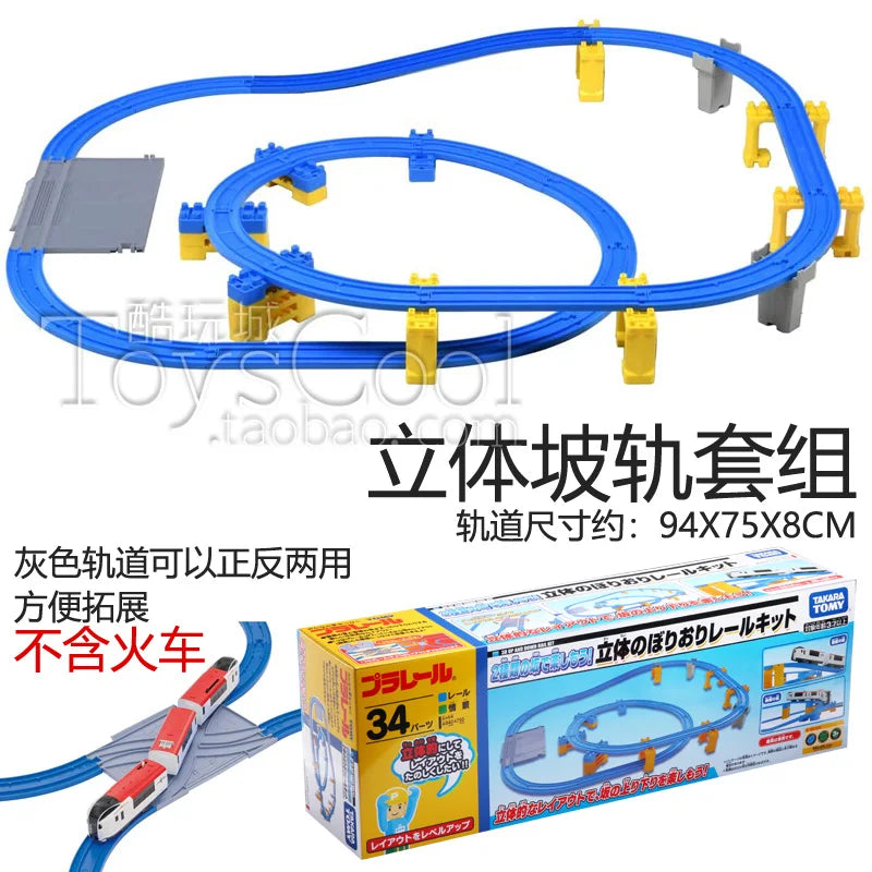 TAKARA TOMY Shinkansen remote-controlled electric Train E5 series Sound effect acceleration, boys' toy, children's birthday gift
