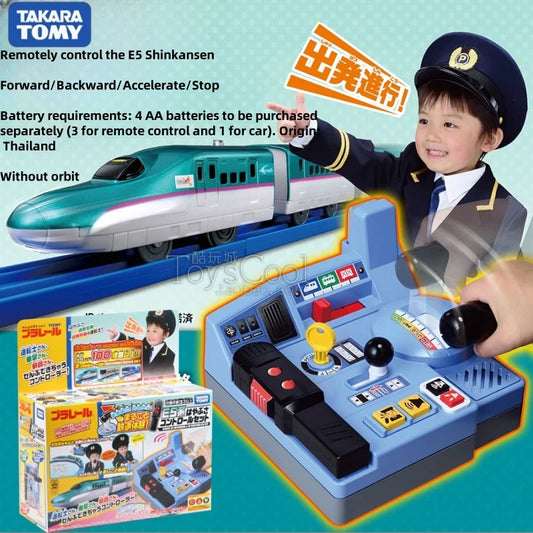 TAKARA TOMY Shinkansen remote-controlled electric Train E5 series Sound effect acceleration, boys' toy, children's birthday gift
