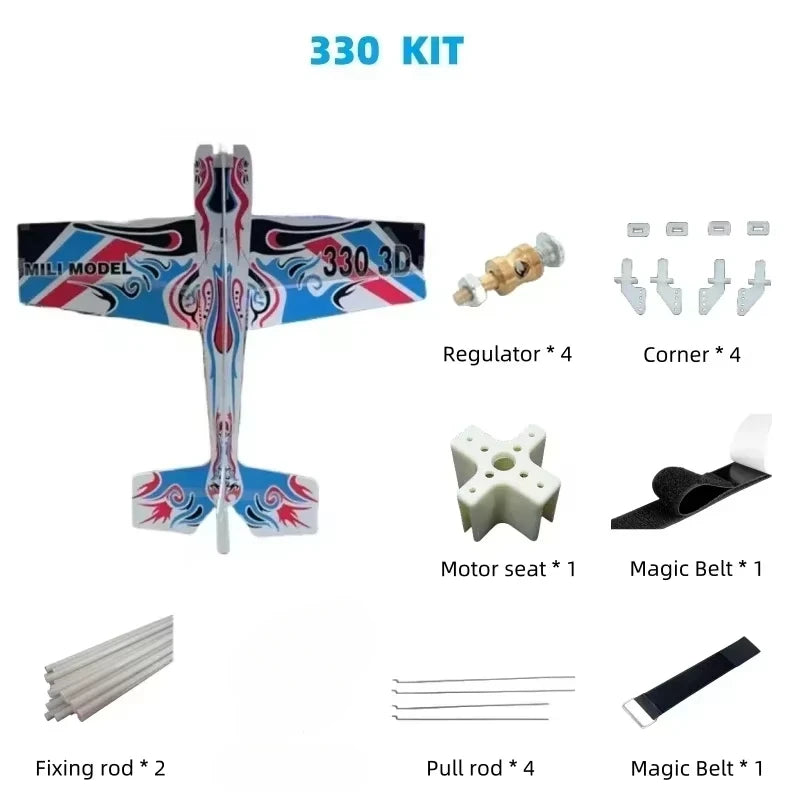 3D Mercury Fixed-wing Aerobatic Magic Board Plane Rc Airplane Take Your RC Flying To The Next Level KIT DIY Remote Control Plane